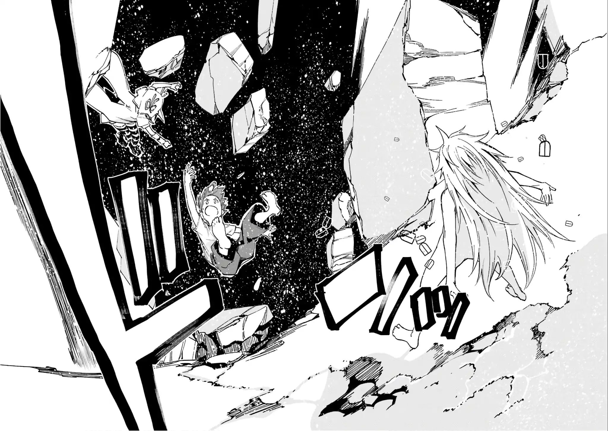Page 22 of Chapter 108