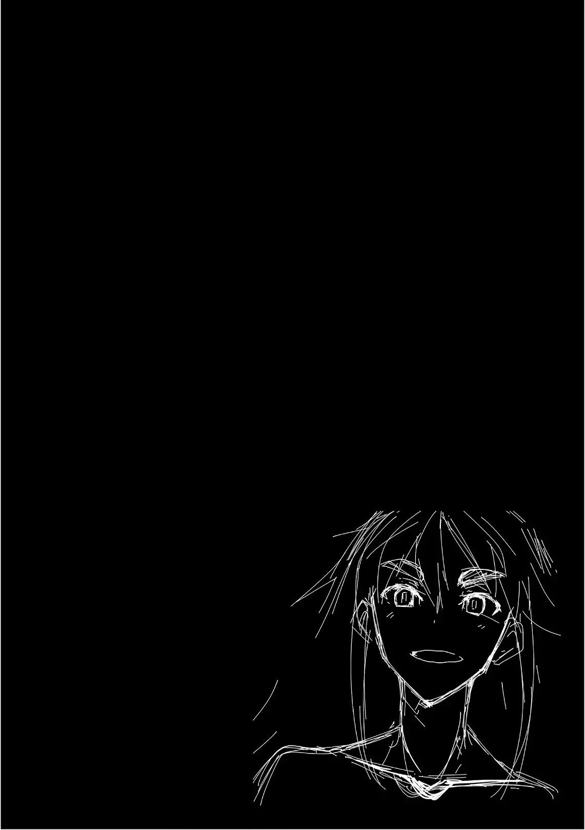 Page 29 of Chapter 108