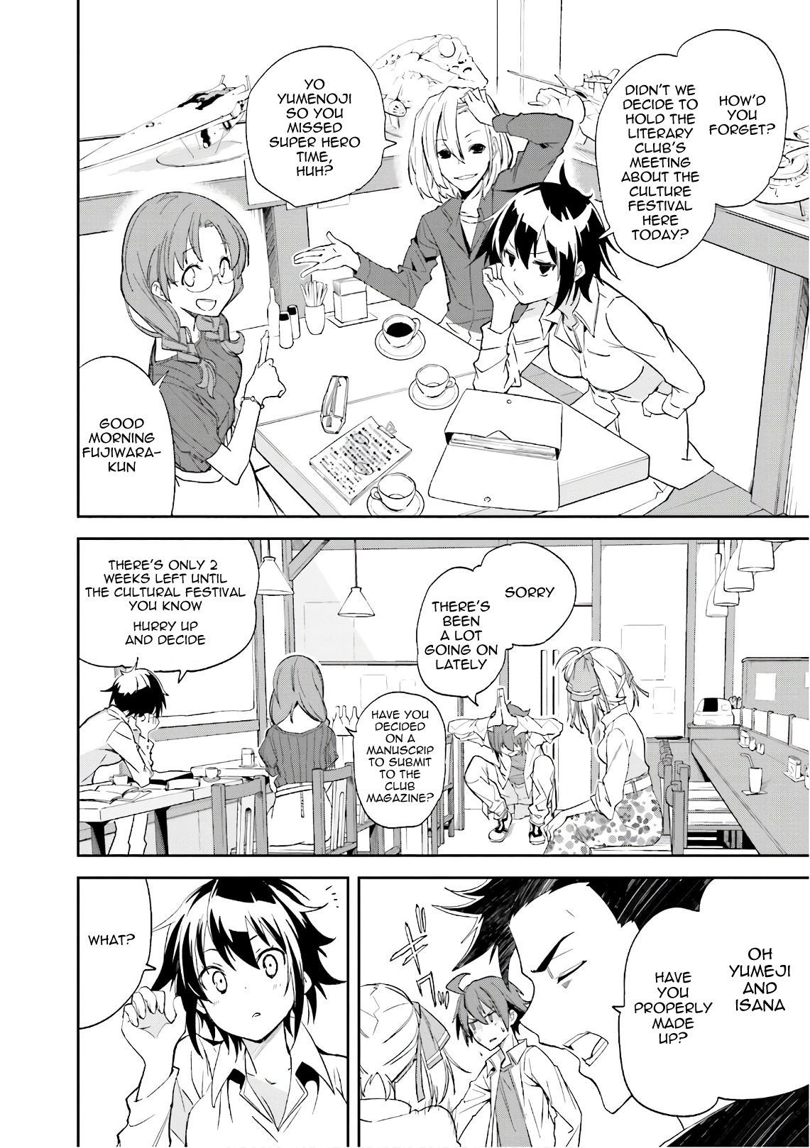 Page 2 of Chapter 109
