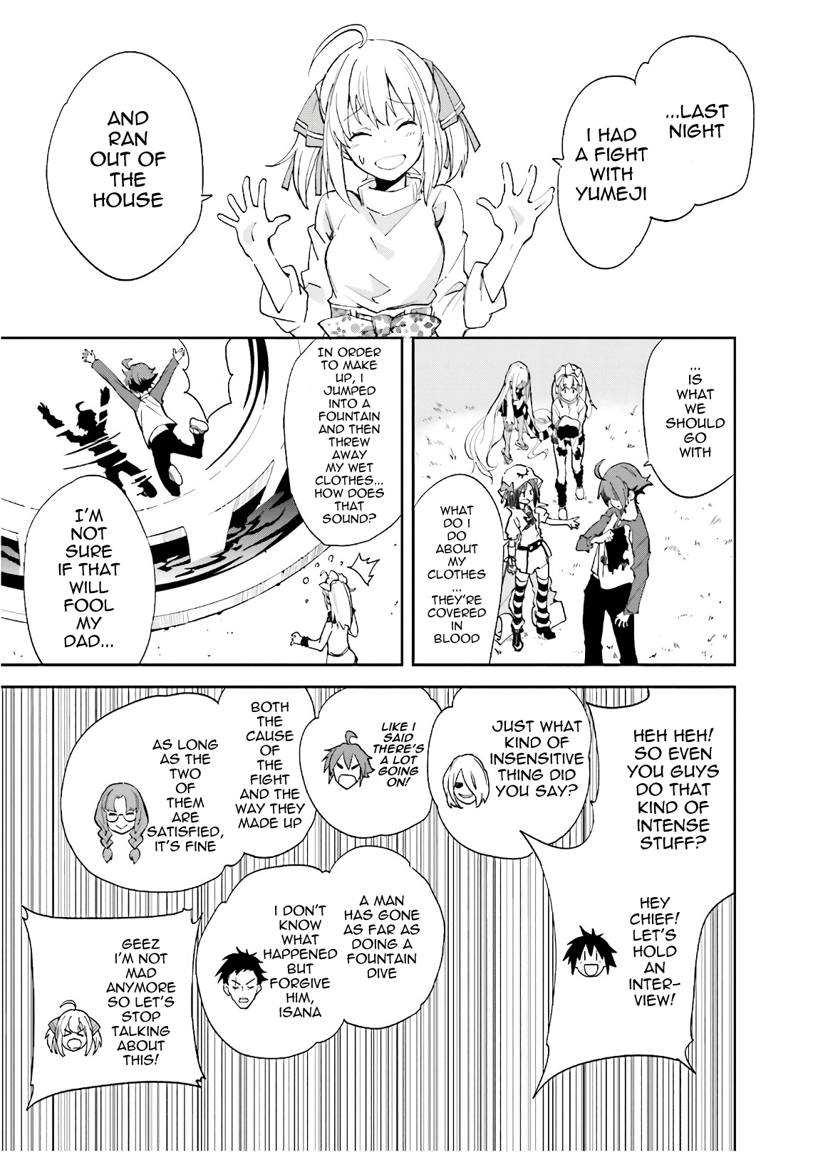 Page 3 of Chapter 109