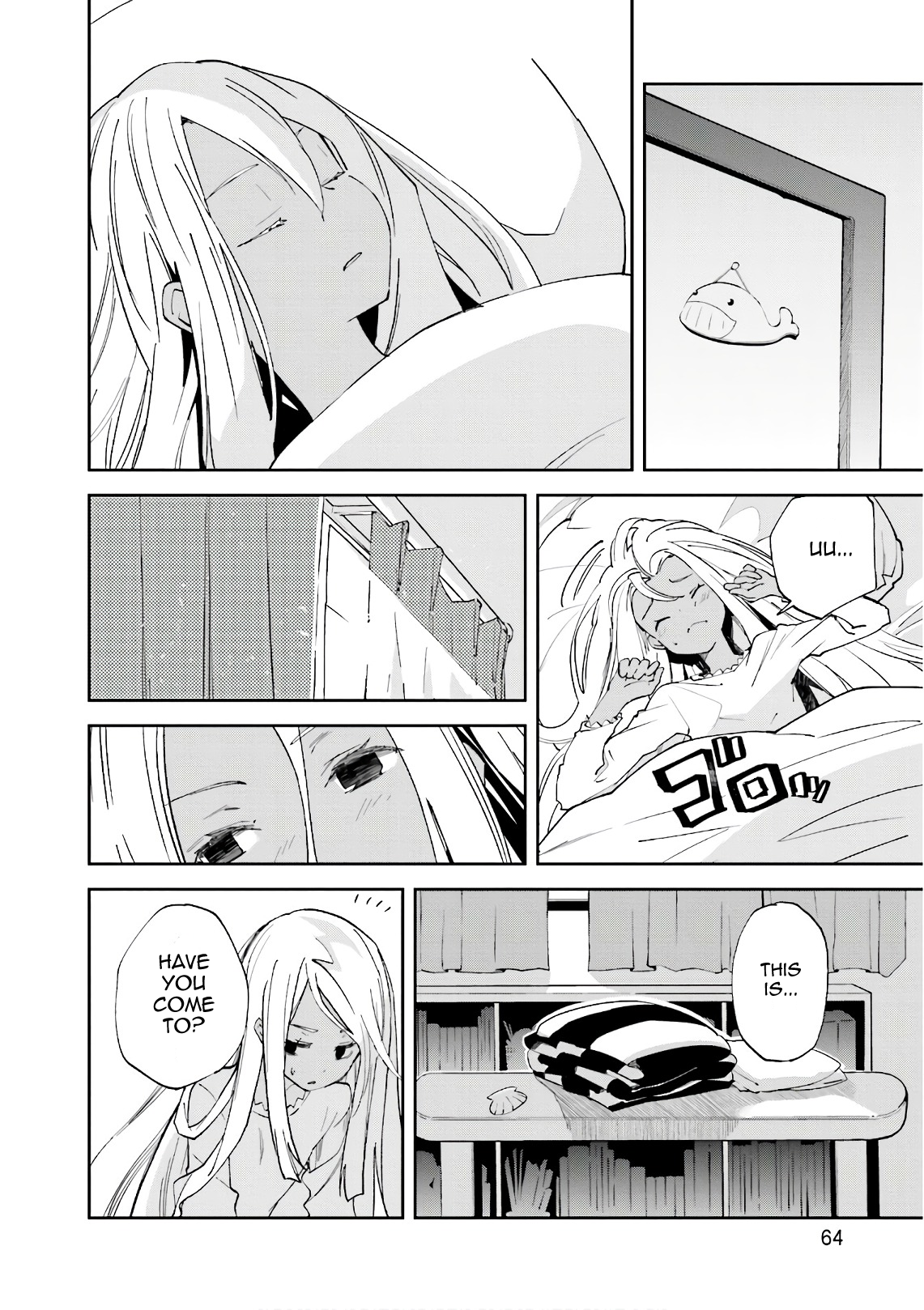 Page 4 of Chapter 109