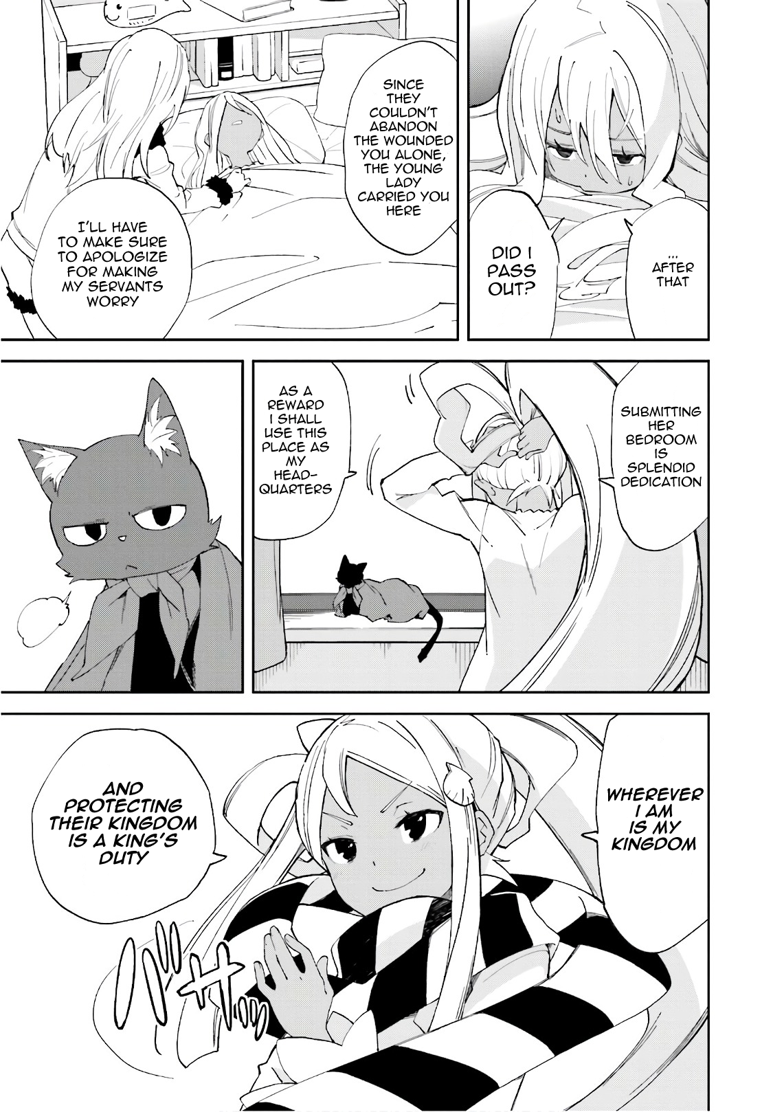 Page 7 of Chapter 109