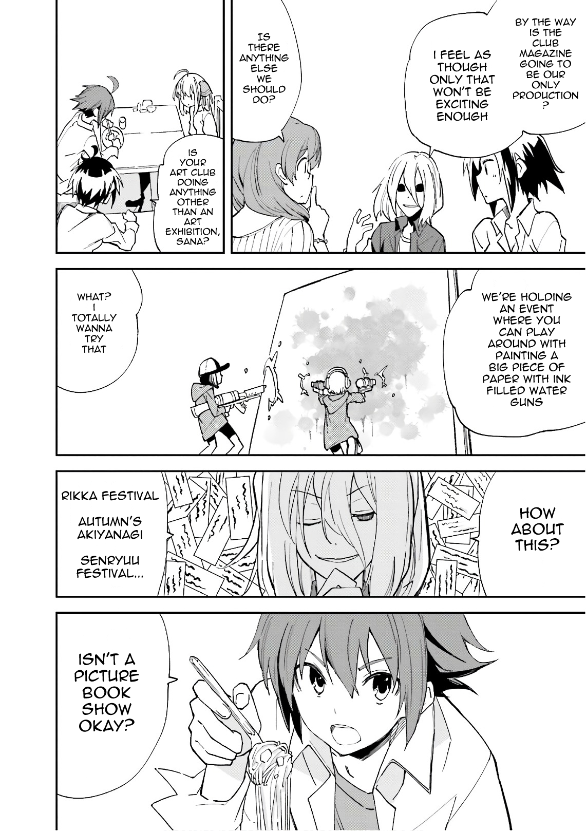 Page 8 of Chapter 109