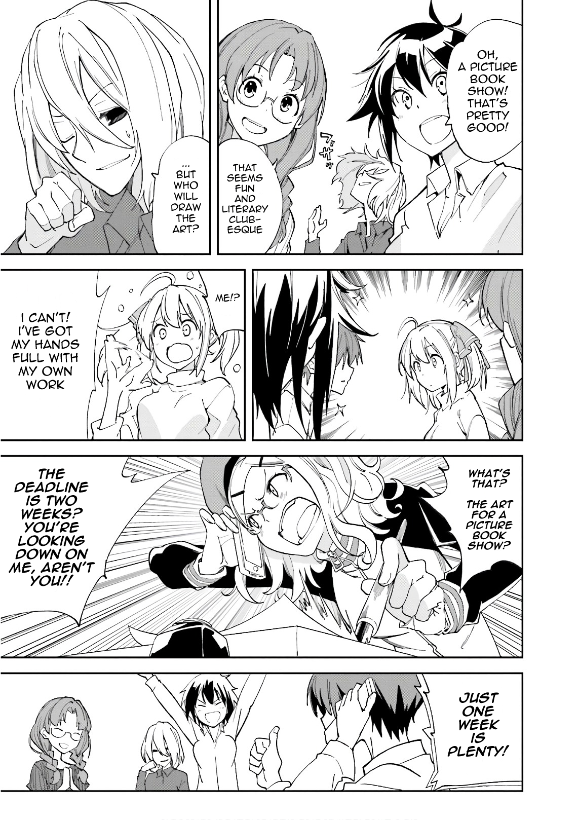 Page 9 of Chapter 109