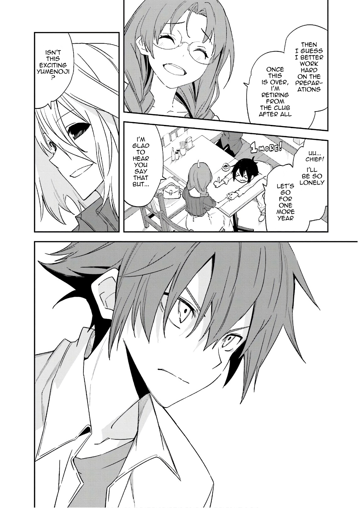 Page 10 of Chapter 109