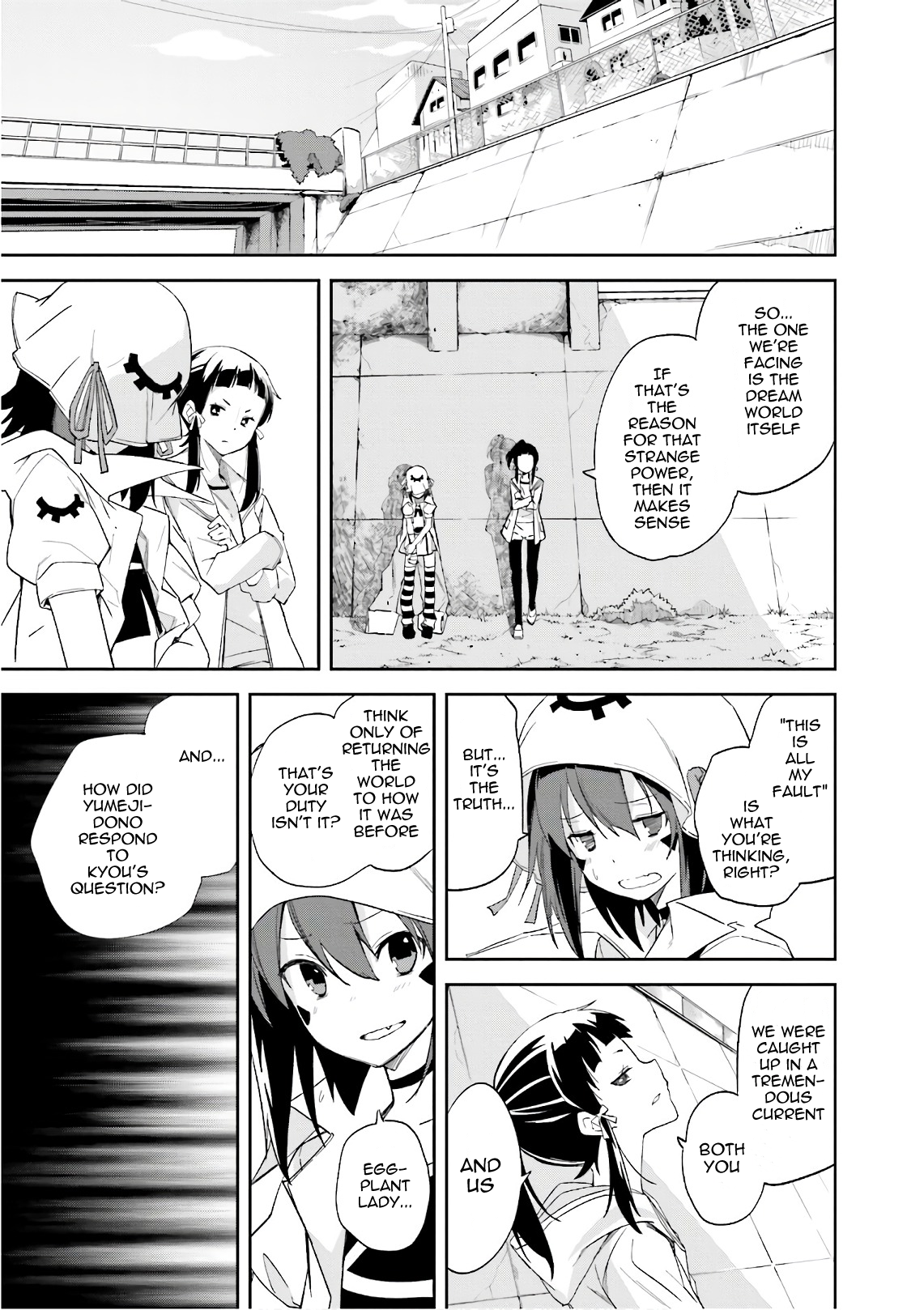 Page 11 of Chapter 109