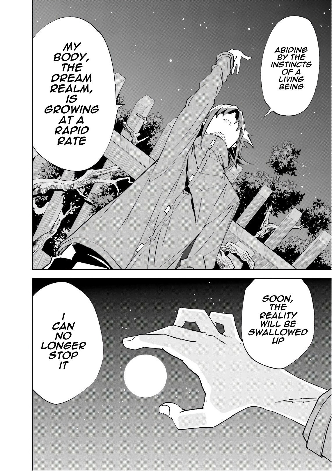Page 12 of Chapter 109