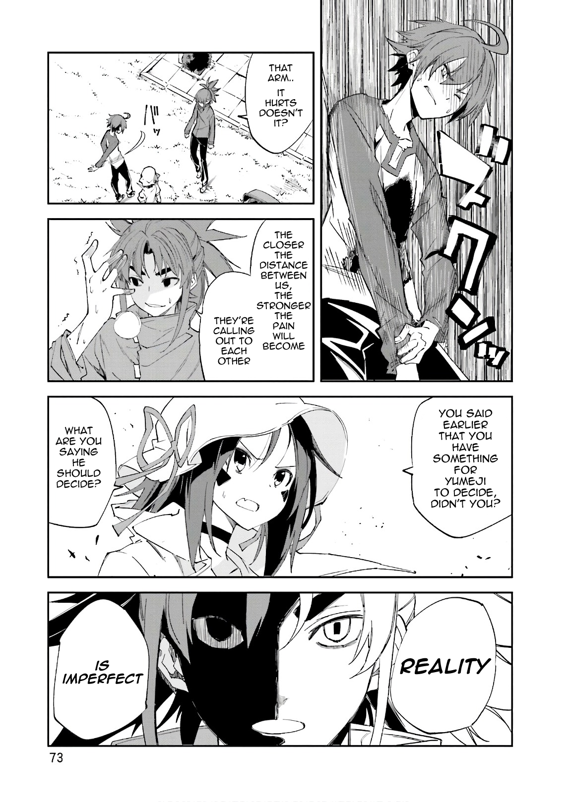 Page 13 of Chapter 109
