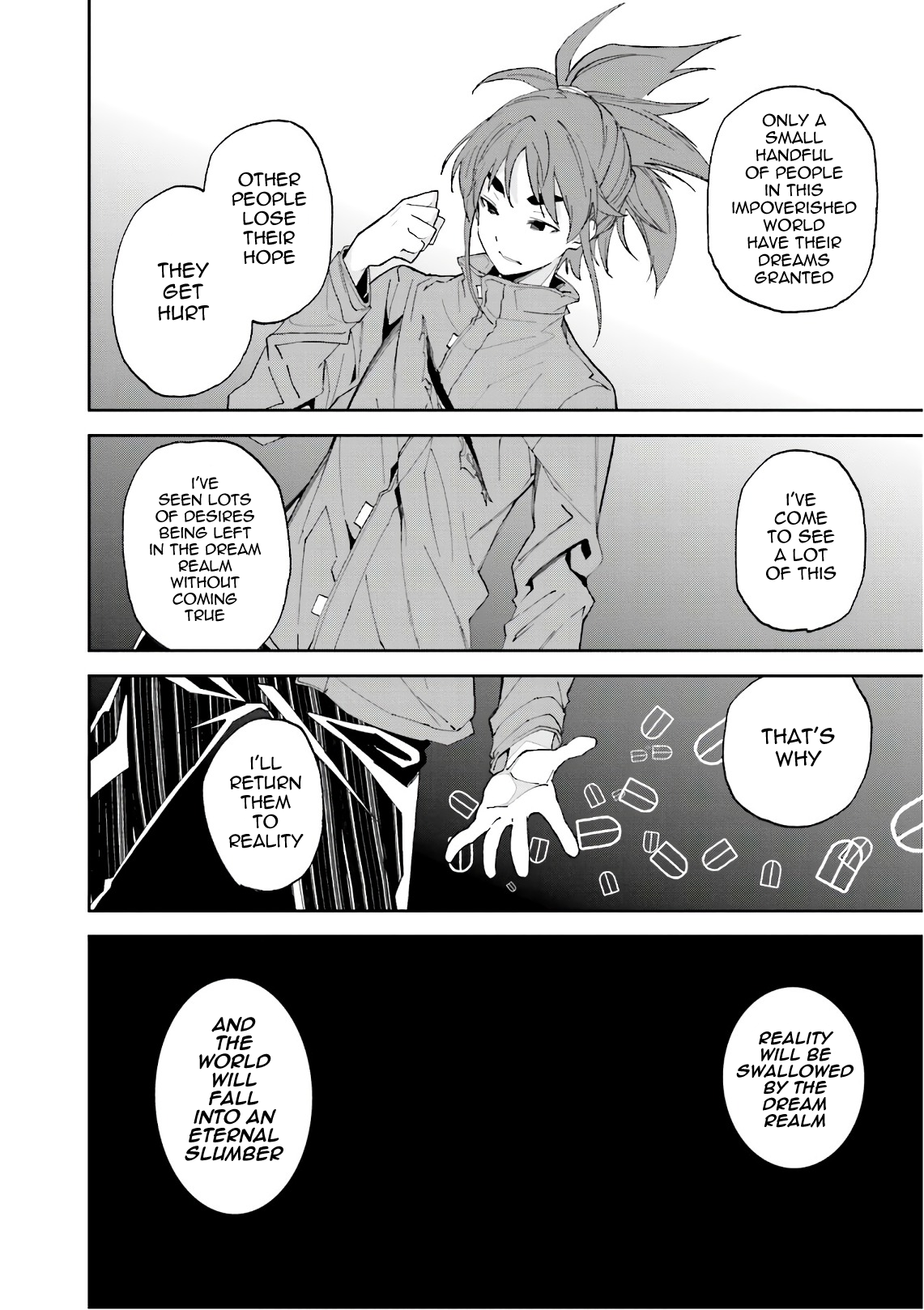 Page 14 of Chapter 109