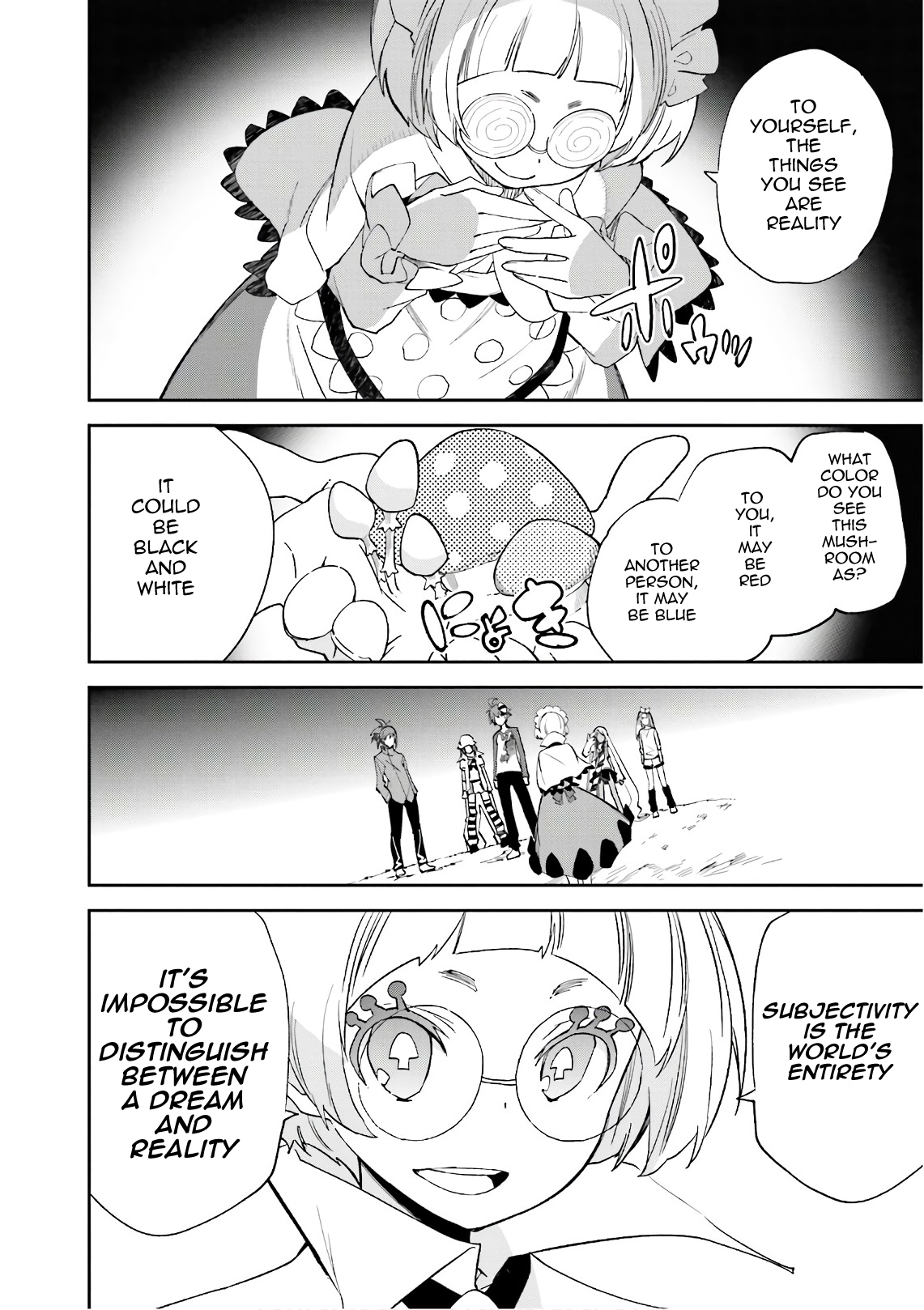 Page 16 of Chapter 109