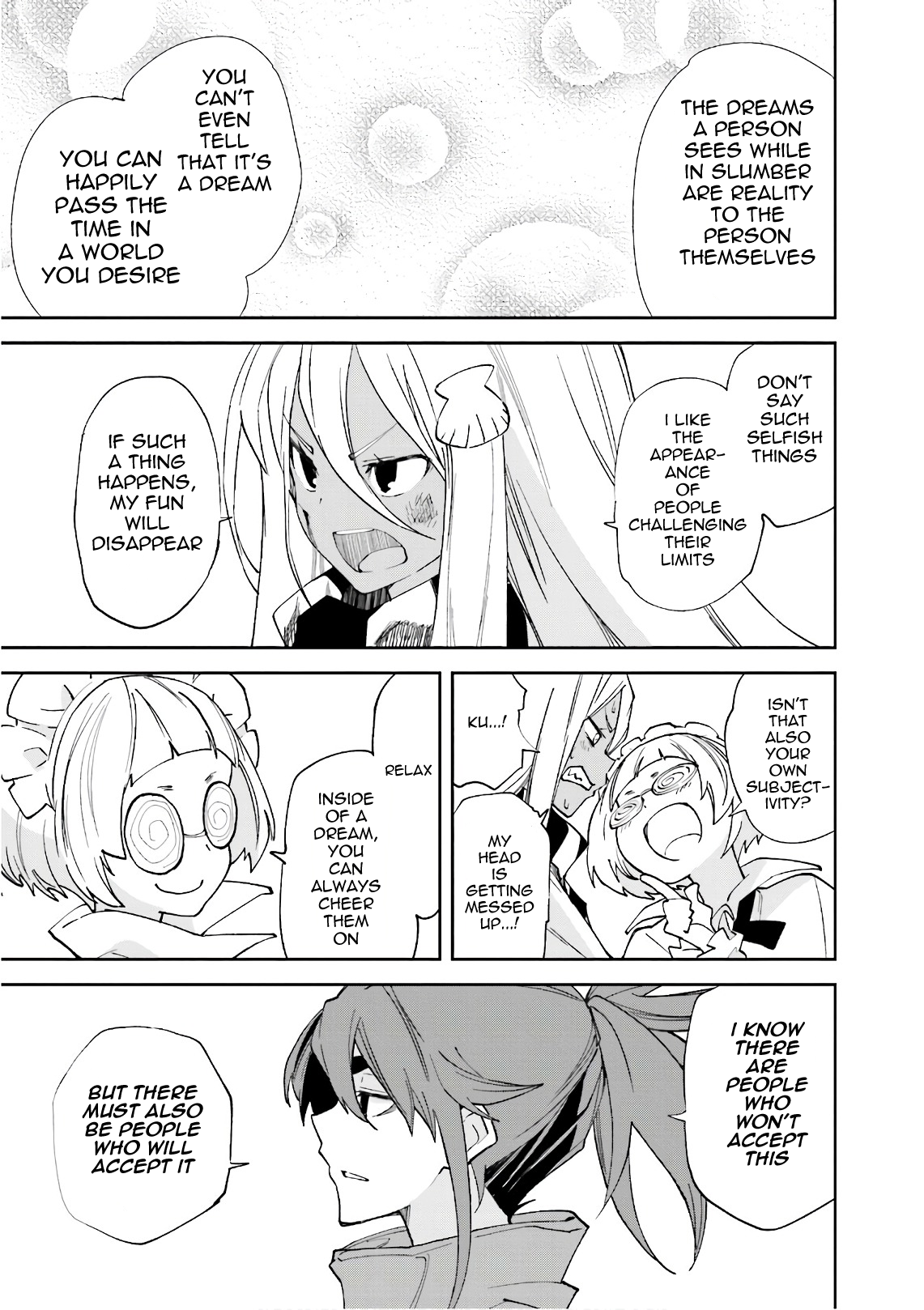 Page 17 of Chapter 109