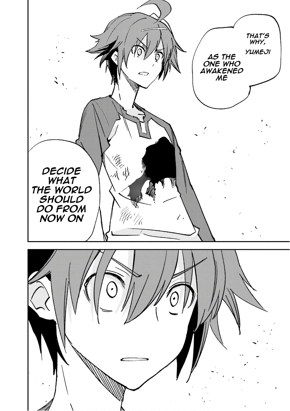 Page 18 of Chapter 109