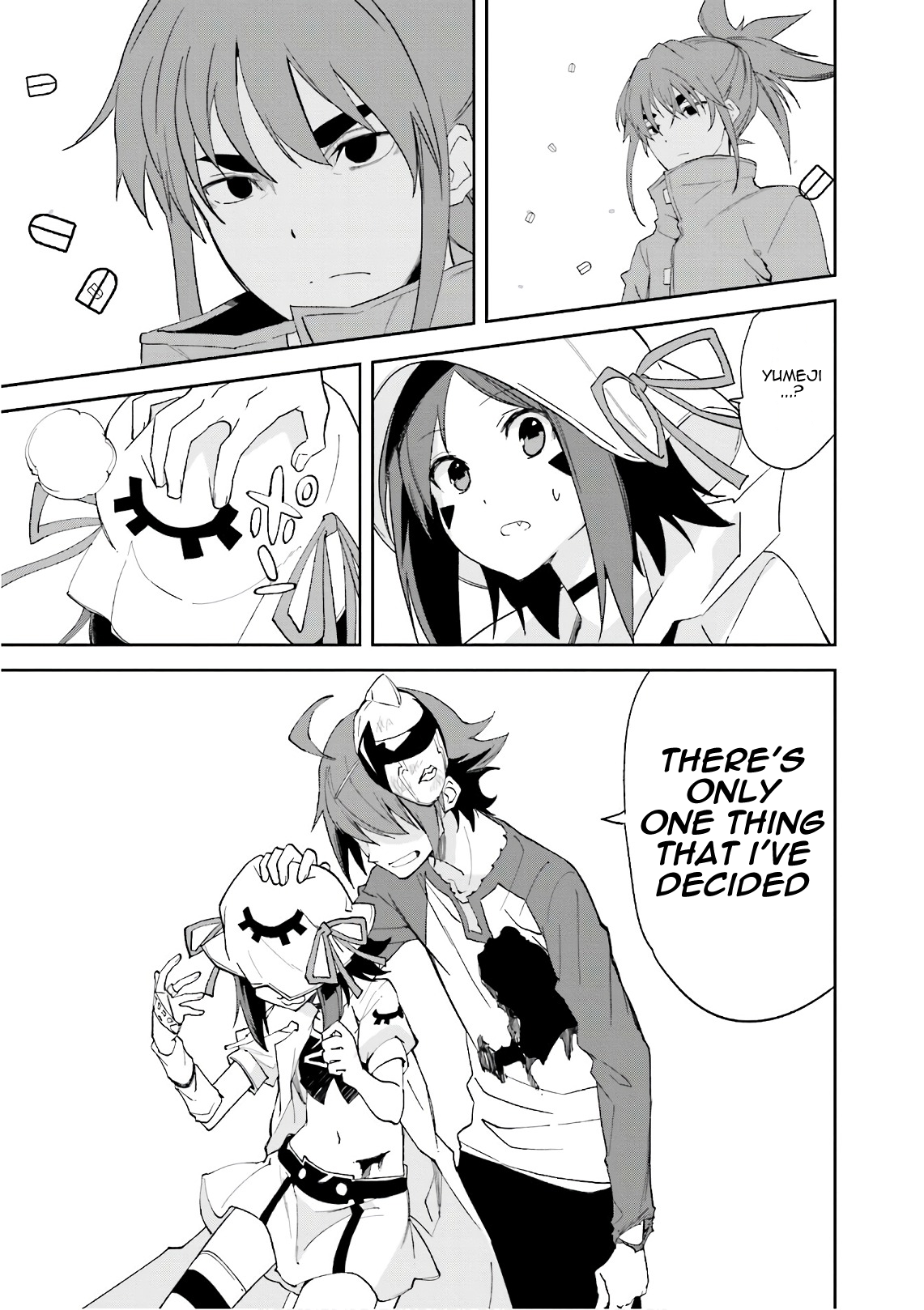 Page 21 of Chapter 109