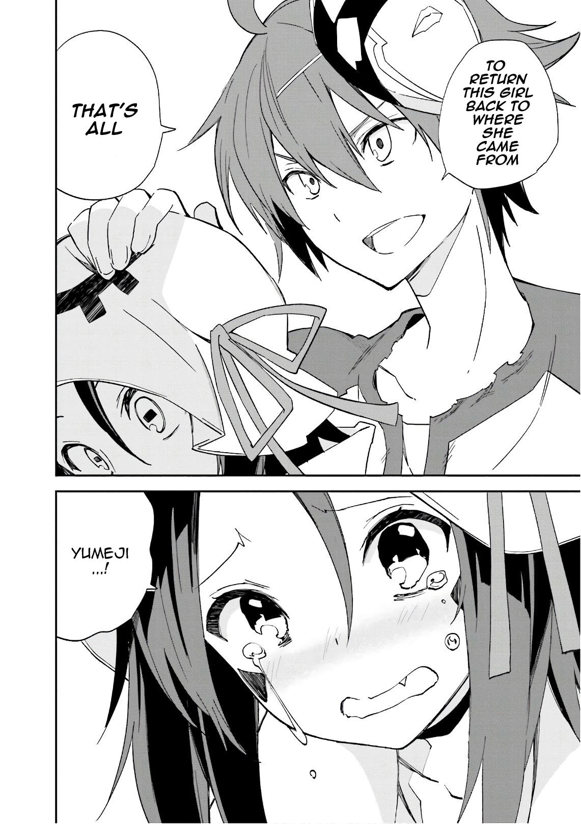 Page 22 of Chapter 109