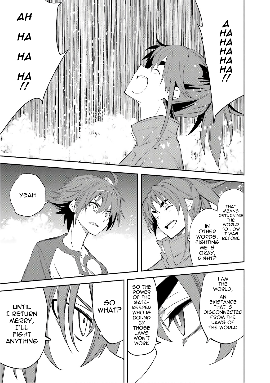 Page 23 of Chapter 109