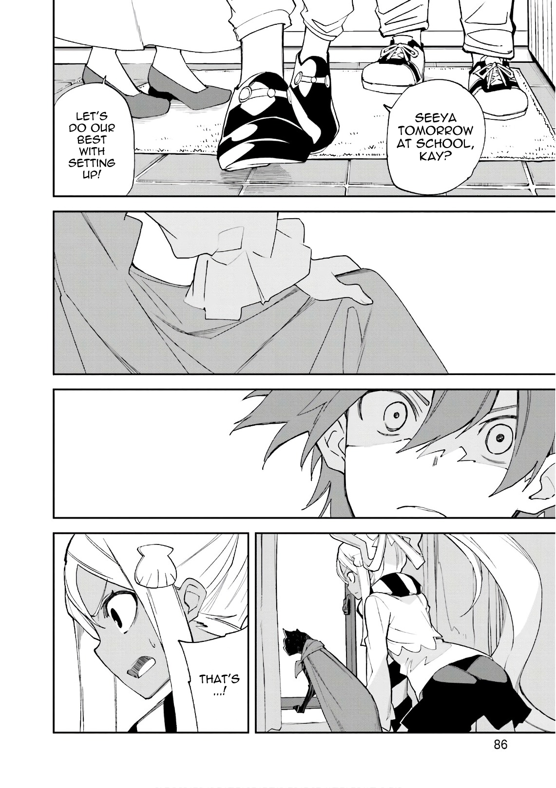 Page 25 of Chapter 109