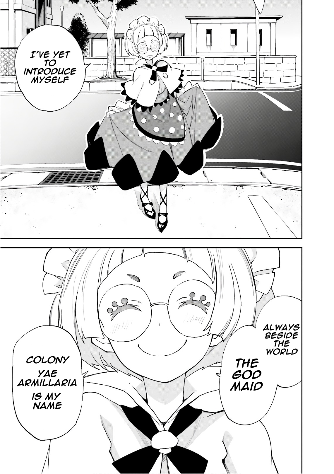 Page 26 of Chapter 109