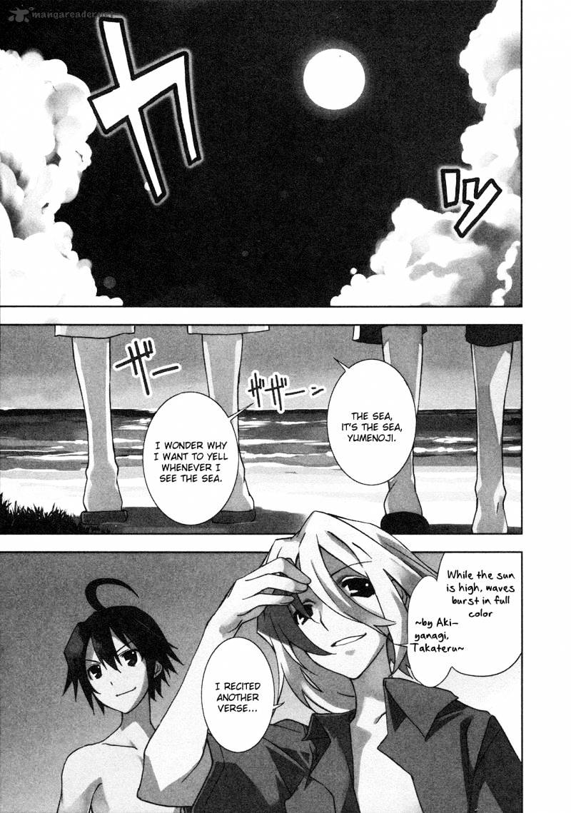 Page 1 of Chapter 11