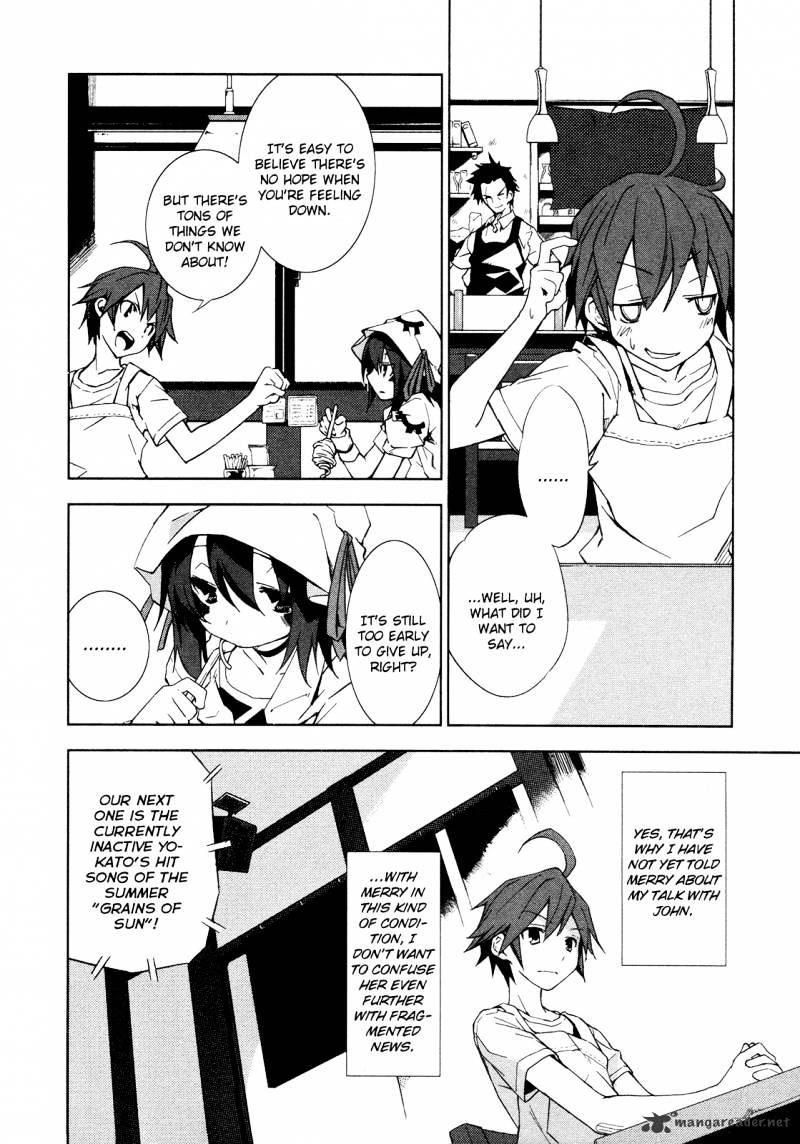 Page 7 of Chapter 11