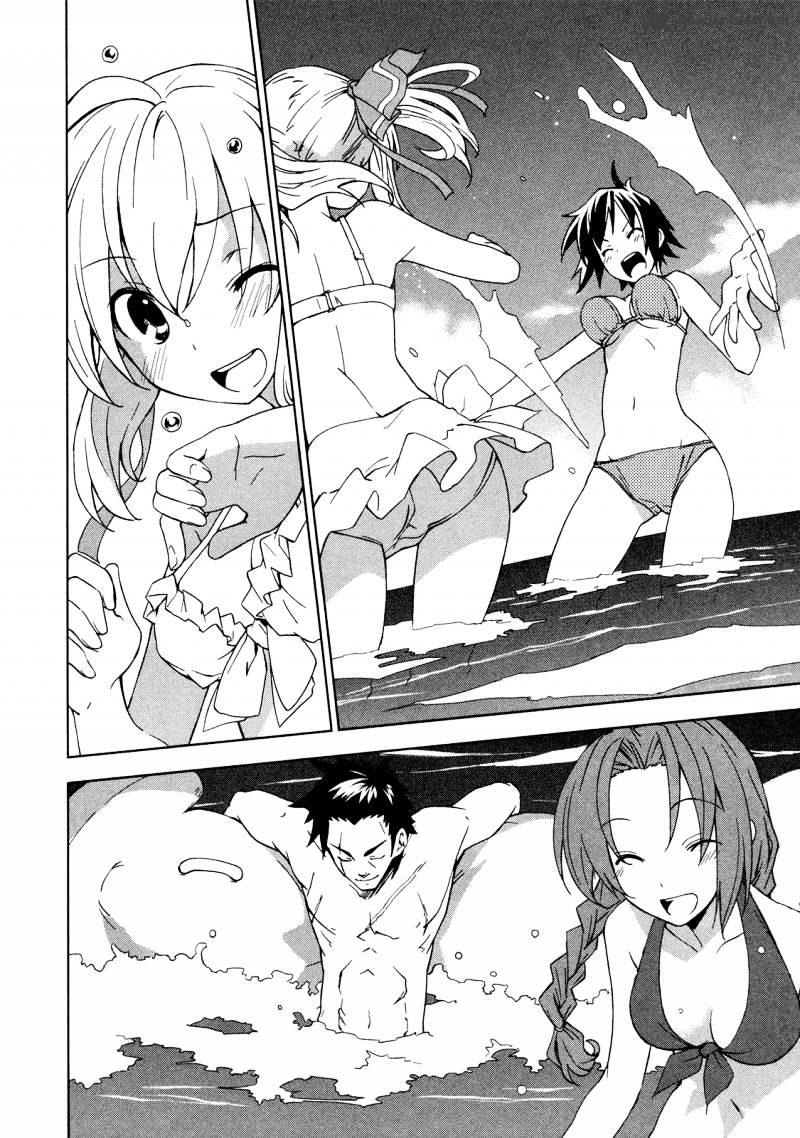 Page 9 of Chapter 11