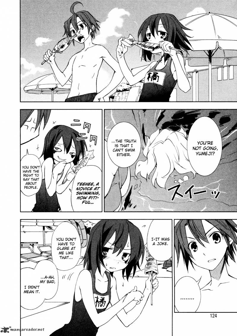 Page 15 of Chapter 11