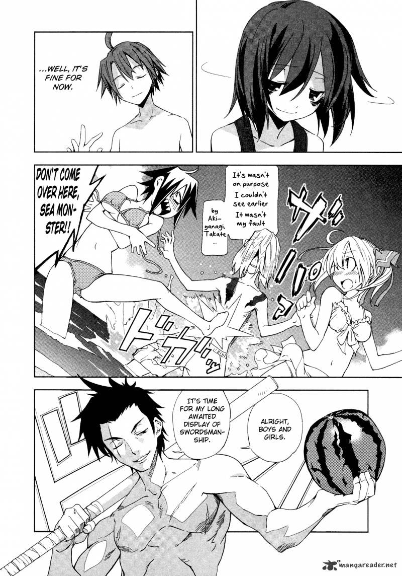 Page 17 of Chapter 11