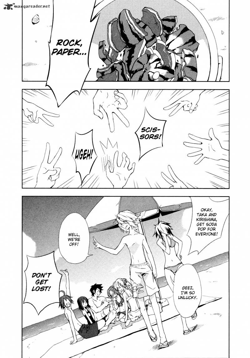 Page 19 of Chapter 11
