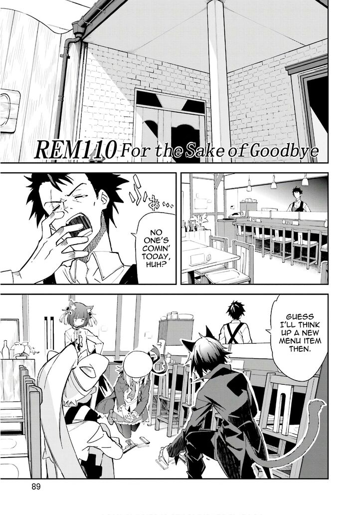 Page 1 of Chapter 110