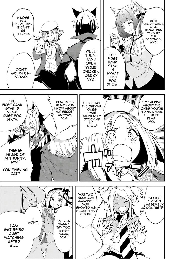 Page 3 of Chapter 110