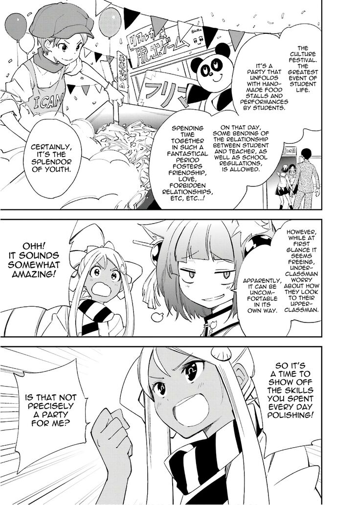Page 5 of Chapter 110