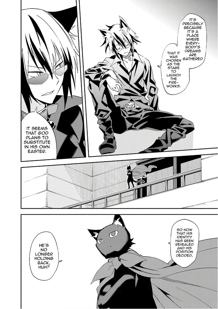 Page 6 of Chapter 110