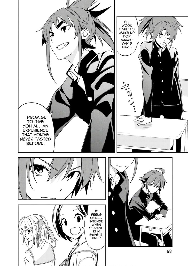 Page 10 of Chapter 110