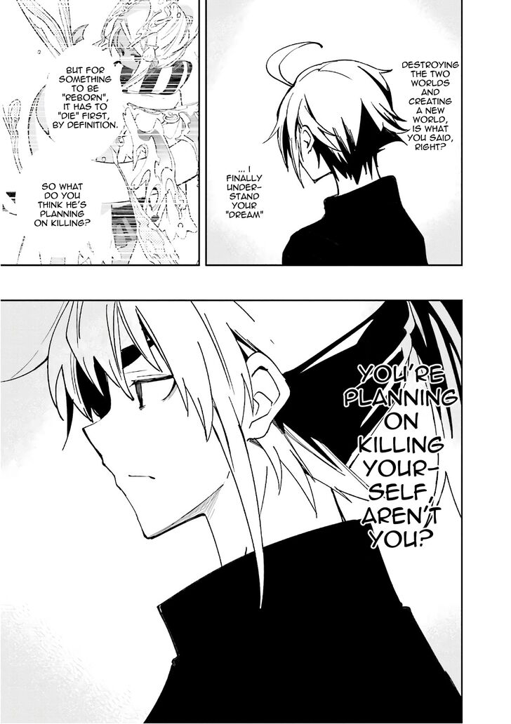 Page 13 of Chapter 110