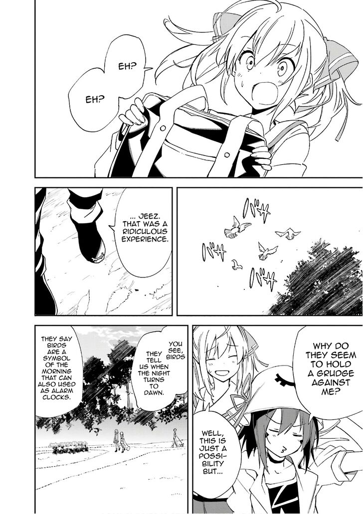 Page 19 of Chapter 110