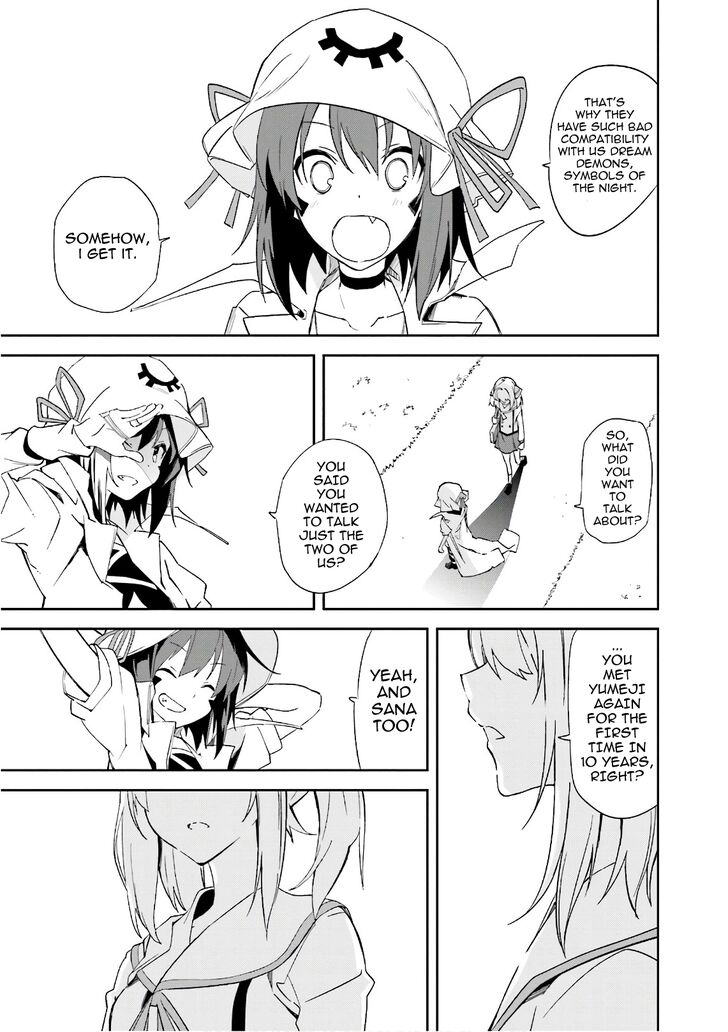 Page 20 of Chapter 110