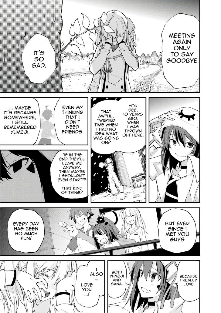Page 22 of Chapter 110