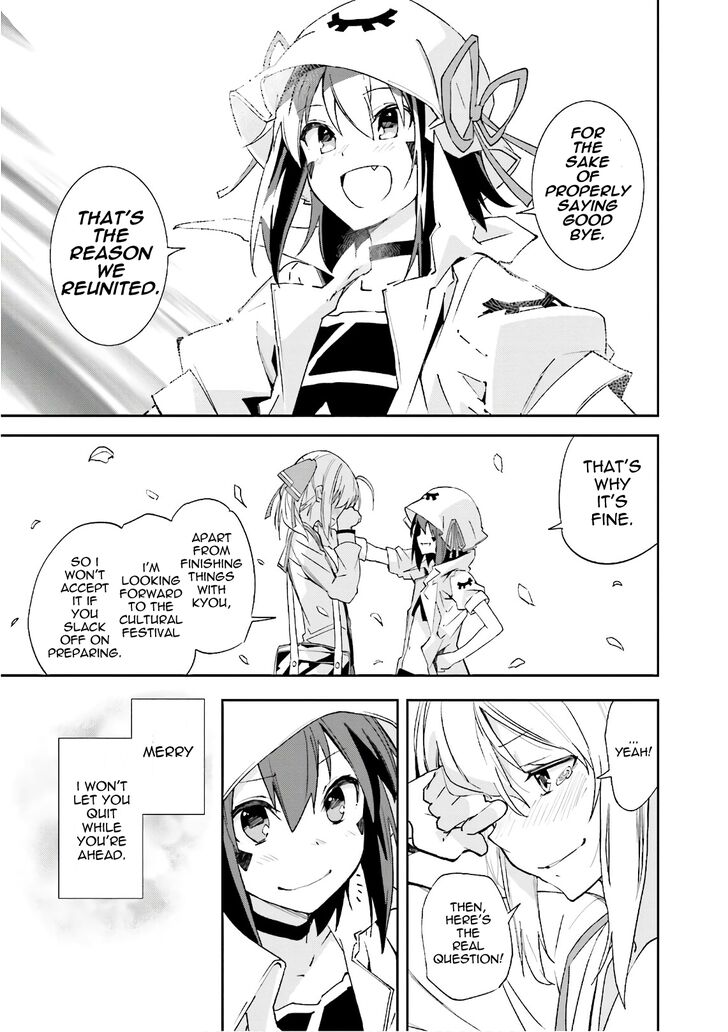 Page 24 of Chapter 110