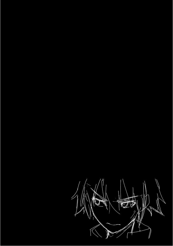 Page 29 of Chapter 110
