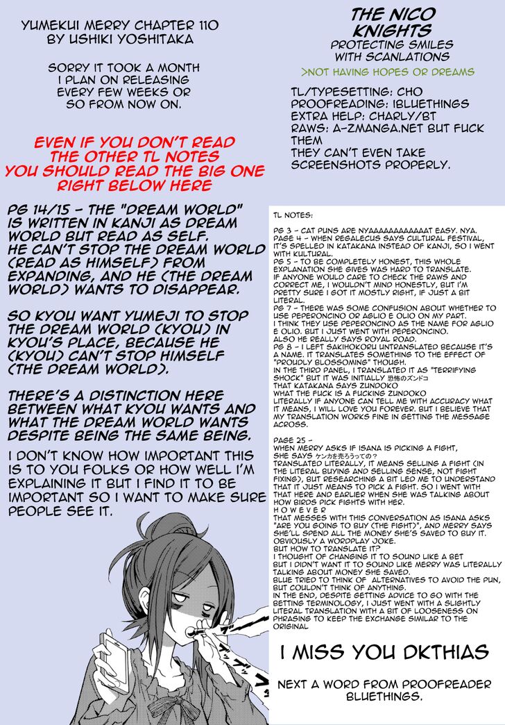 Page 30 of Chapter 110