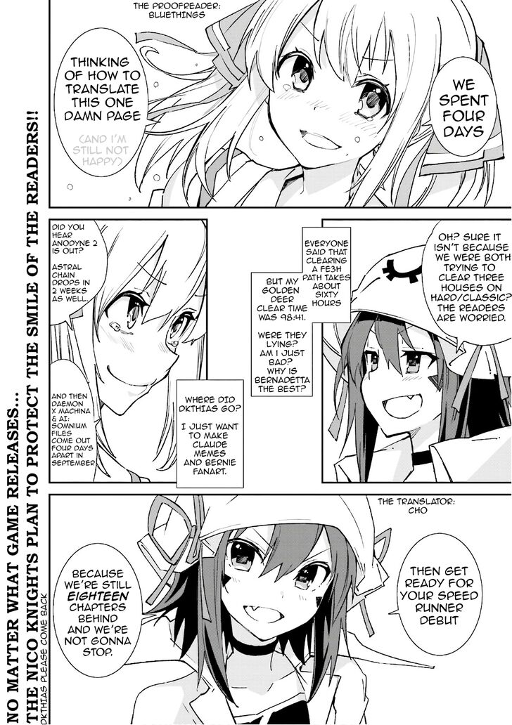Page 31 of Chapter 110
