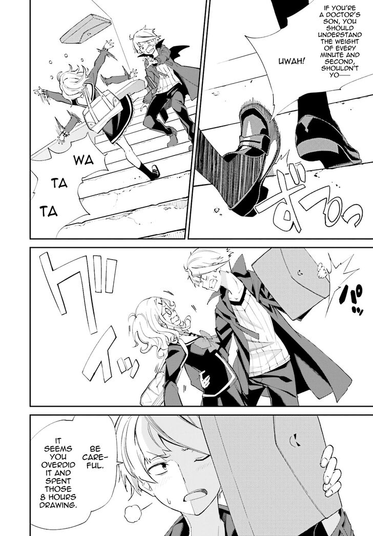 Page 2 of Chapter 111