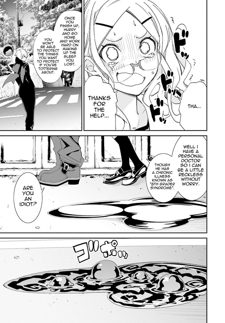 Page 3 of Chapter 111