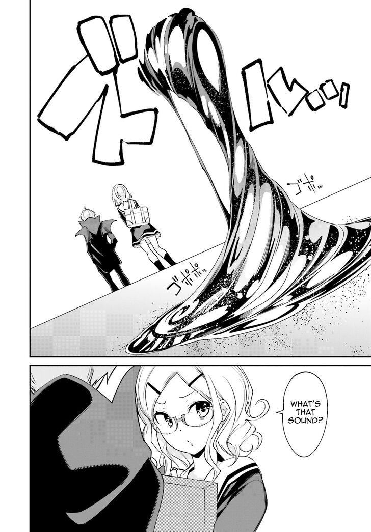 Page 4 of Chapter 111