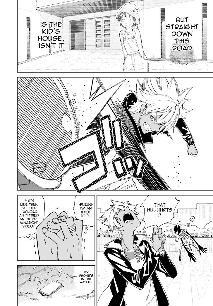 Page 8 of Chapter 111