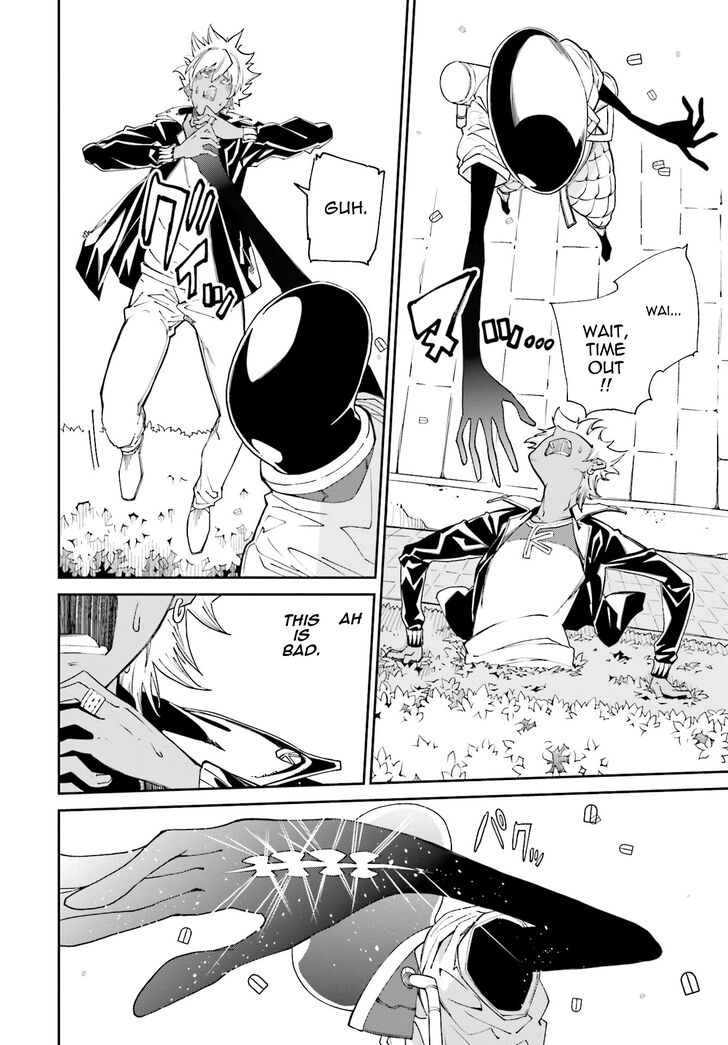 Page 10 of Chapter 111