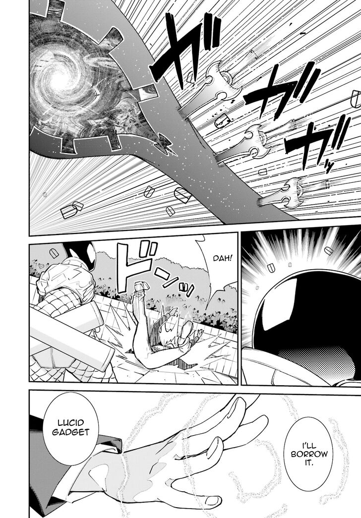 Page 12 of Chapter 111