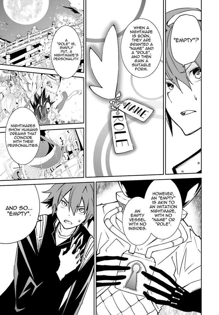 Page 15 of Chapter 111