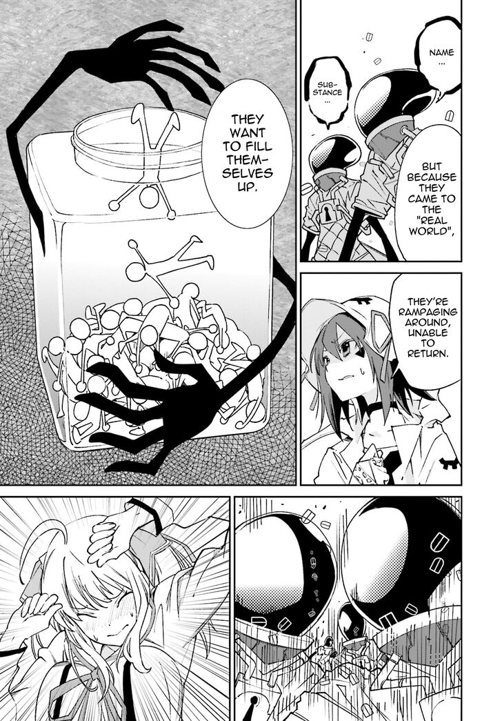 Page 17 of Chapter 111
