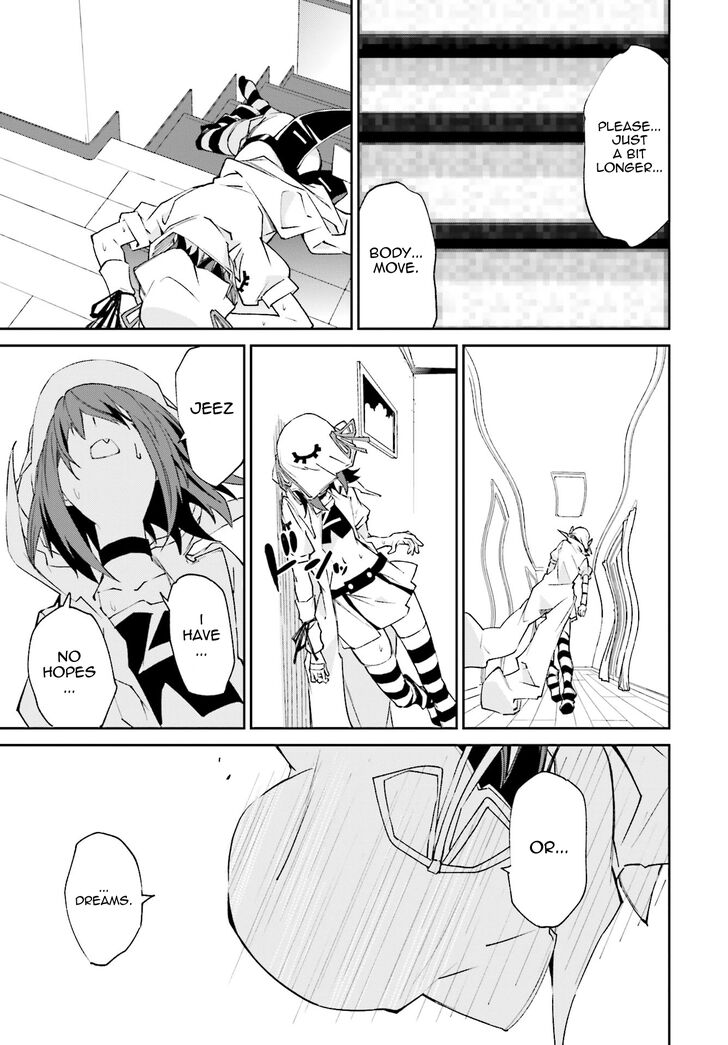 Page 25 of Chapter 111