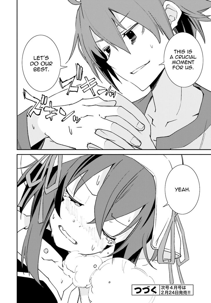 Page 27 of Chapter 111